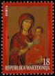 Colnect-570-453-Mary-With-Child.jpg