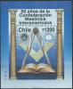 Colnect-4039-093-Interamerican-Masonic-Confederation-50-years.jpg