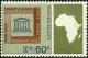 Colnect-2269-917-UNESCO-Emblem-and-map-of-Africa.jpg