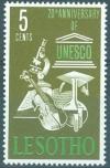 Colnect-1276-464-Unesco-EmblemeBookVioline-and-Doctor-Hat.jpg