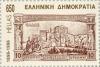 Colnect-179-859-Centenary-Olympic-Games---The-1896-Greek-Olympic-Stamps.jpg
