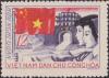 Colnect-3089-854-Vietnamese-And-Chinese-Girls.jpg