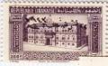 Colnect-1463-573-Government-house-overprinted.jpg