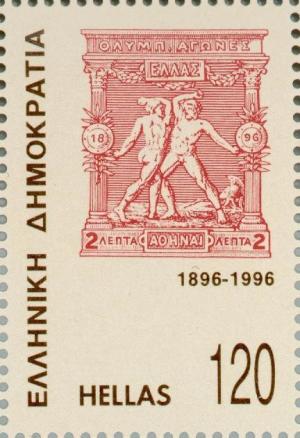 Colnect-179-853-Centenary-Olympic-Games---The-1896-Greek-Olympic-Stamps.jpg