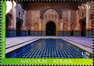 Colnect-2156-285-Medina-Marrakesh.jpg