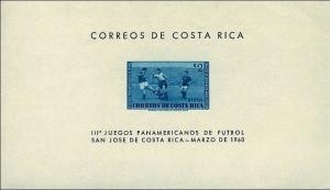 Colnect-493-174-III-Panamerican-Football-Games.jpg