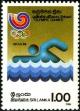 Colnect-2417-960-Summer-Olympics-Seoul.jpg