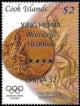 Colnect-3074-669-Gold-Medalists-Athens-2004.jpg