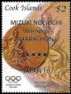 Colnect-3074-673-Gold-Medalists-Athens-2004.jpg
