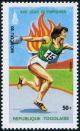 Colnect-3799-755-Olympic-Flame-Moscow-80-emblem-Discus.jpg