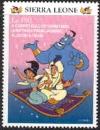 Colnect-2431-108-Jasmine-Aladdin-Genie.jpg