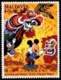 Colnect-3029-412-Donald-Mickey-in-dragon-dance.jpg