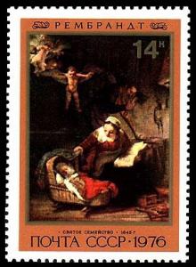 Colnect-832-719-Holy-Family-1645-by-Rembrandt.jpg