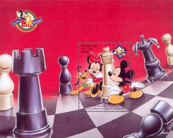 Colnect-1095-705-Mickey-Minnie-Pluto-and-queen.jpg
