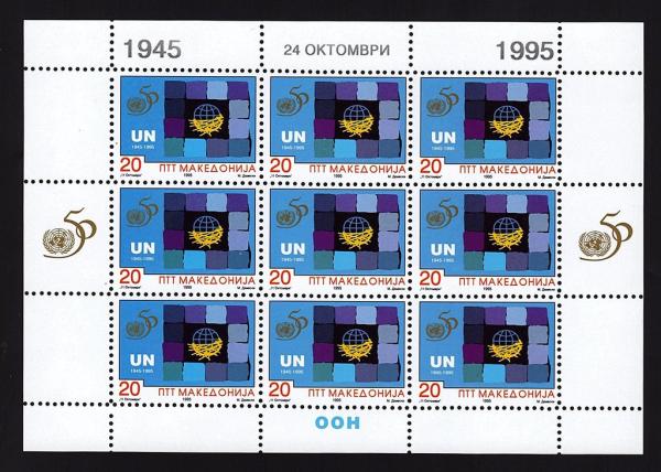Colnect-4265-225-UN50-Mini-Sheet-of-9-Blue.jpg