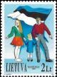 Colnect-3756-018-Family-Estonian-flag.jpg