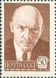 Colnect-962-905-Vladimir-Lenin-1870-1924.jpg