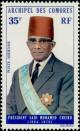 Colnect-791-298-President-Sa-iuml-d-Mohamed-Sheikh-1904-1970.jpg