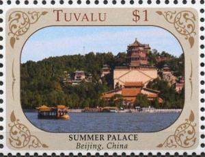 Colnect-6277-439-Summer-Palace-China.jpg