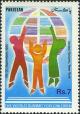 Colnect-2160-229-UN-World-Summit-for-Children-New-York.jpg