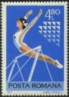 Colnect-629-671-Gymnastic-exercise.jpg