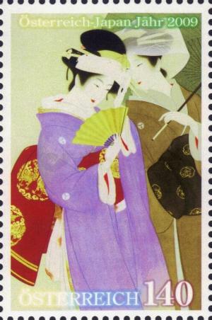 Colnect-2410-676-Japan-Year----Autumn-dressing--by-Shoen-Uemura-1936.jpg