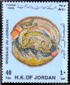 Colnect-2639-329-Mosaic-in-Jordan.jpg