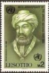 Colnect-3094-380-Maimonides-WHO-emblem.jpg