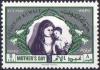 Colnect-3340-375-Mother-and-Child.jpg