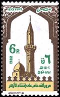 Colnect-2445-964-El-Azhar-Mosque--Dome-and-minaret.jpg