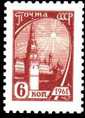Colnect-711-194-Moscow-Kremlin.jpg