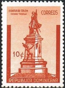 Colnect-3530-270-Columbus-Monument-in-Santo-Domingo.jpg