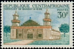 Colnect-1054-170-Mosque-in-Bangui.jpg