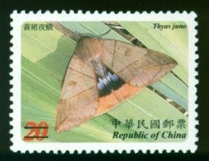 Colnect-1856-413-Moth-Thyas-juno-.jpg
