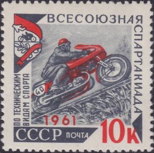 Colnect-1896-735-Motorcycle-Races.jpg