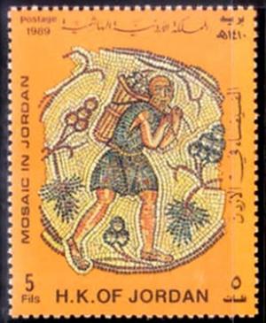 Colnect-2639-327-Mosaic-in-Jordan.jpg