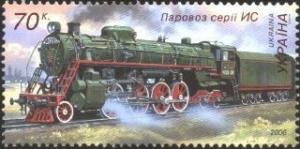 Colnect-346-827-Steam-Locomotive-of-the-series-%D0%98%D0%A1.jpg