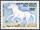 Colnect-2000-320-Horse-from-Mopti-Equus-ferus-caballus.jpg