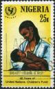 Colnect-2333-802-Mother-and-Child.jpg
