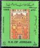 Colnect-2639-328-Mosaic-in-Jordan.jpg