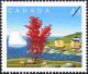 Colnect-594-986-Mountain-Maple.jpg