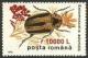Colnect-756-966-Leaf-Beetle-Entomoscelis-adonidis---Surcharged.jpg