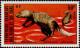 Colnect-792-344-White-tailed-mongoose-Ichneumia-albicauda.jpg