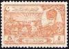 Colnect-1060-934-Commemorative-Stamps-for-Lausanne-Treaty-of-Peace.jpg