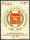Colnect-1683-303-Stamp-YT-nr14-on-stamp.jpg