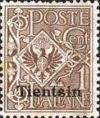 Colnect-1937-322-Italy-Stamps-Overprint--TIENTSIN-.jpg