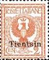 Colnect-1937-323-Italy-Stamps-Overprint--TIENTSIN-.jpg