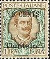 Colnect-1937-339-Italy-Stamps-Overprint--TIENTSIN-.jpg