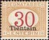 Colnect-1937-347-Italy-Stamps-Overprint--TIENTSIN-.jpg