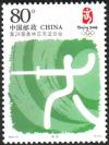 Colnect-2385-652-Olympic-Games-Beijing.jpg